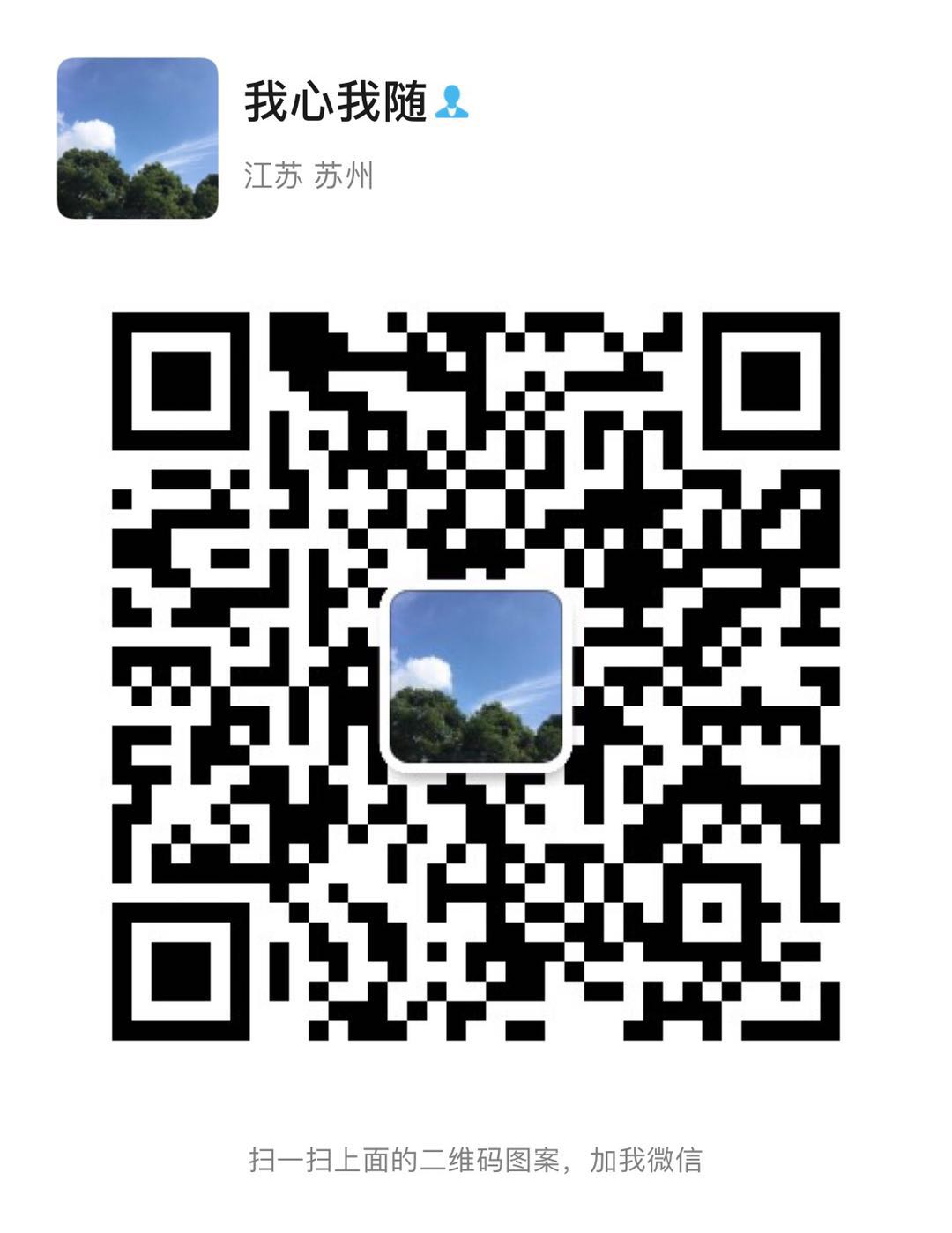 二维码